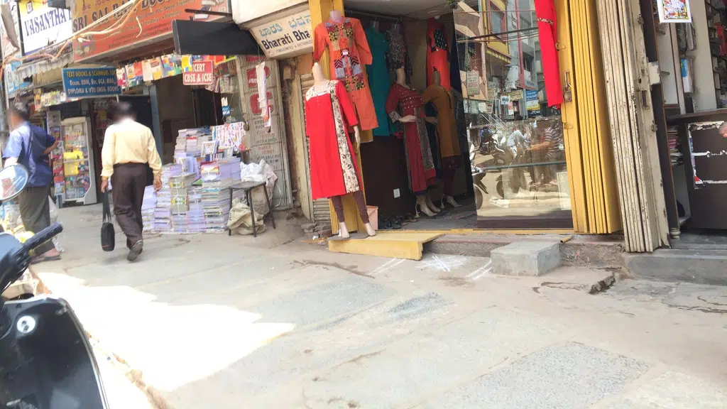 Abhishek Old Book Stall
