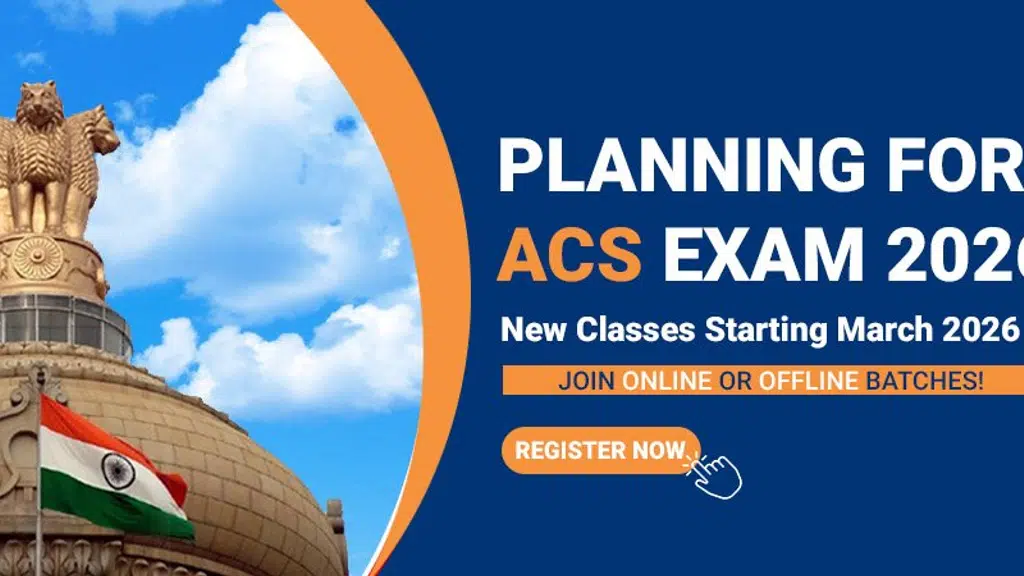 Gyan Neev ACS Academy