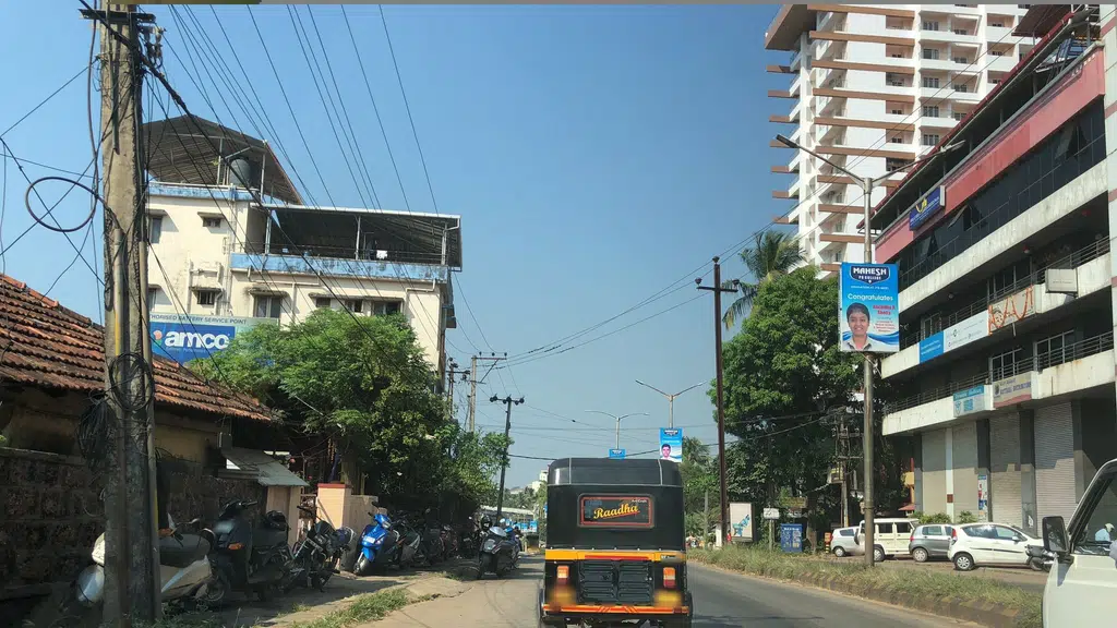 Mangalore - Kottara Branch Cash Deposit Machine