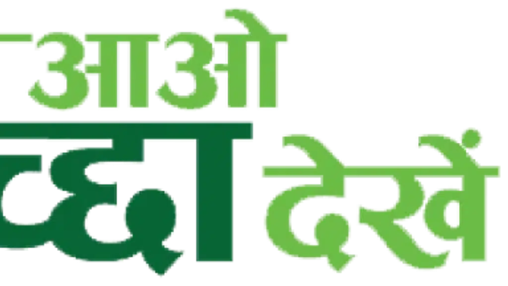 Best Cataract Surgery Delhi
