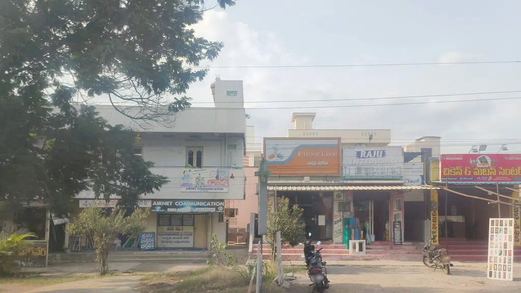 Spoorthi Agencies