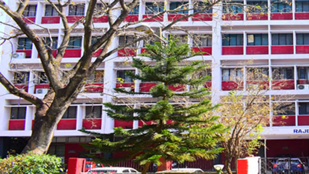 Rajendra Institute of Medical Science Blood Bank