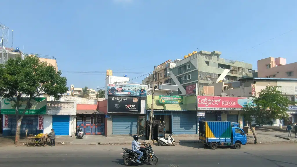 Bank of Baroda