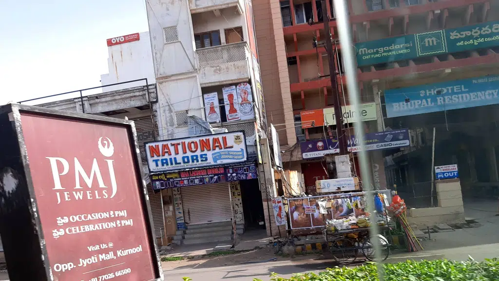 Hotel ganga jamuna