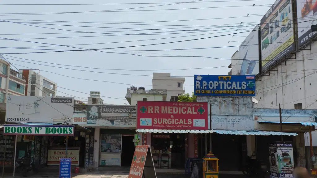 Sri Bhramara Townships