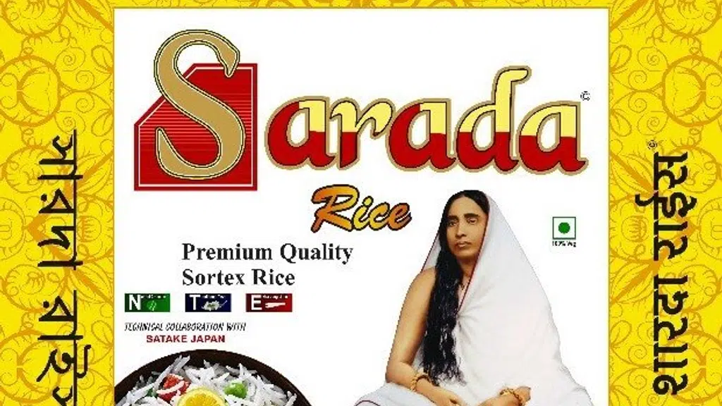 Maa Sarada Rice Mills & Industries Pvt. Ltd.