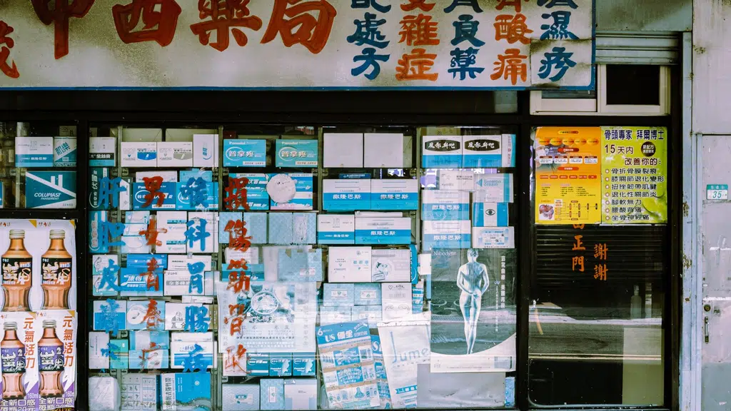 Apollo Pharmacy