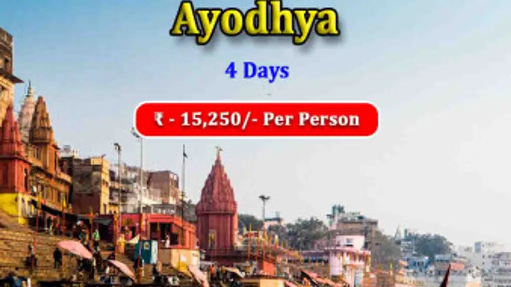 Sahyogmantra Tours