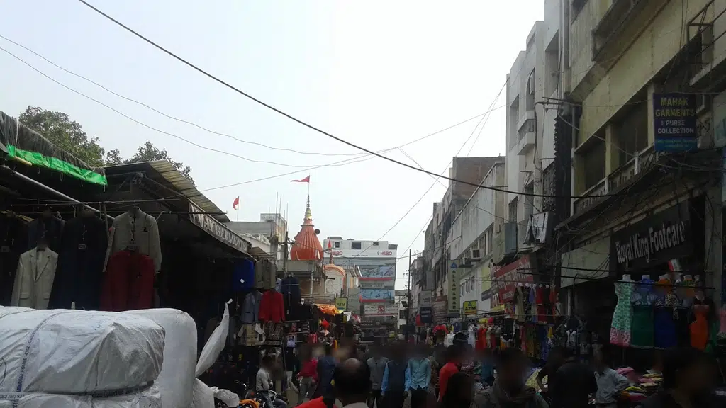 Bhola Nath Sita Ram