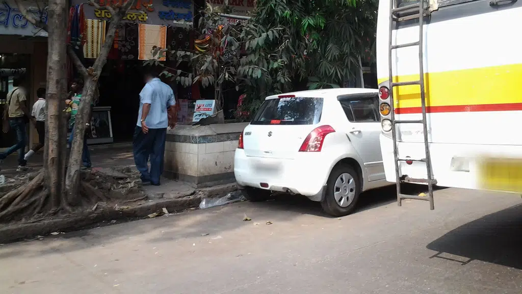 Aatmashanti uphargruh