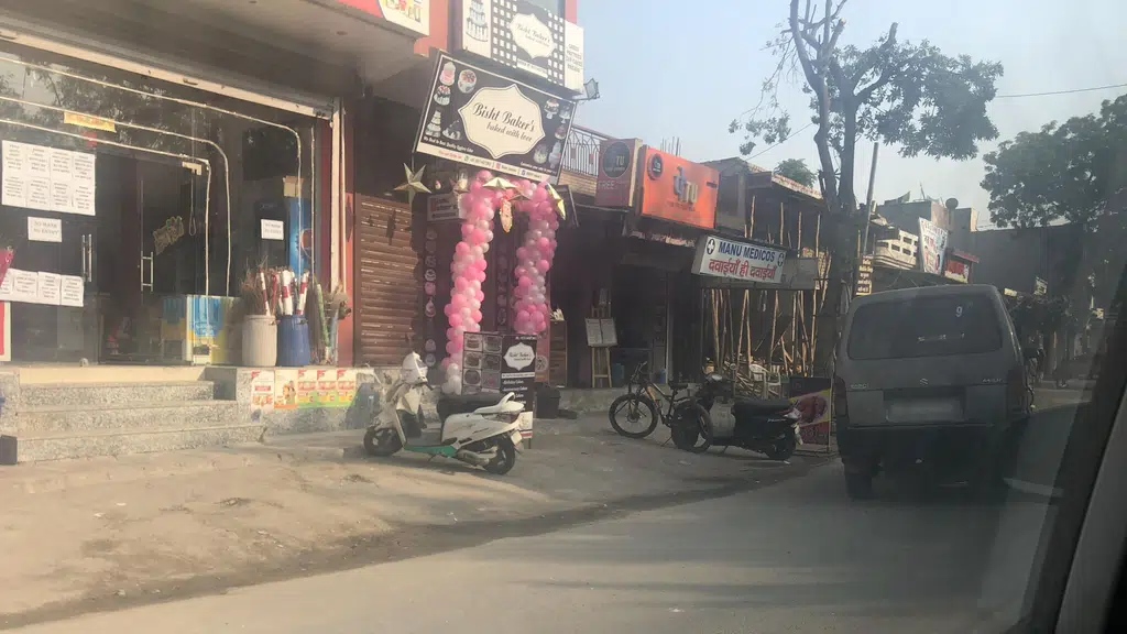 Kendriya Vidyalaya CRPF  Jharoda Kalan