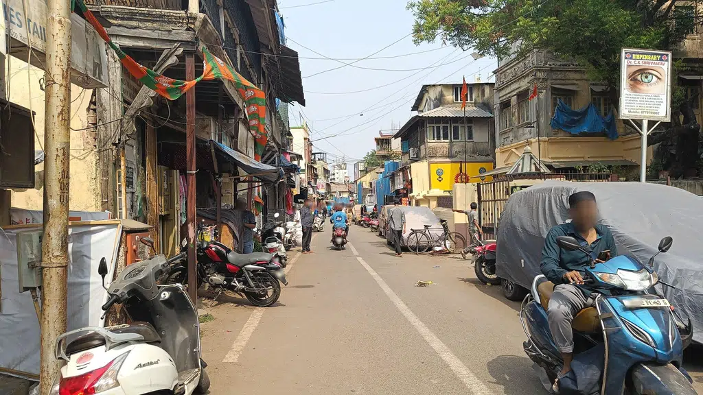 BPES school Bandra west - Pre Primary, Primary , Secondary and Night School