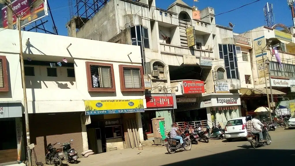 Balavanth Vachnalay