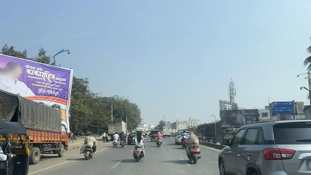 Gururkrupa Polyclinic