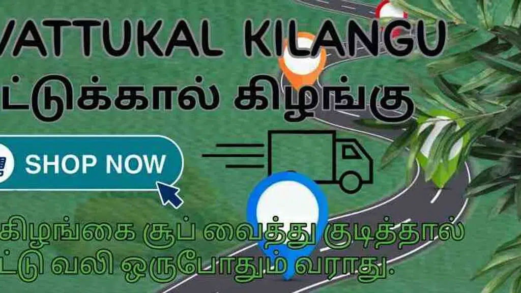 Tharuvi