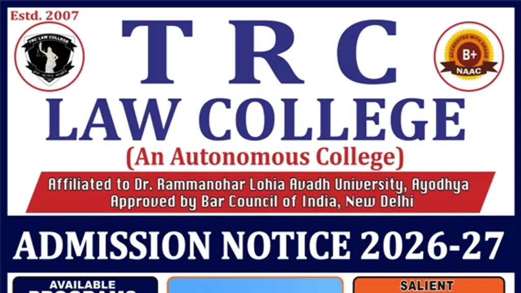 Trc Group of Institutions