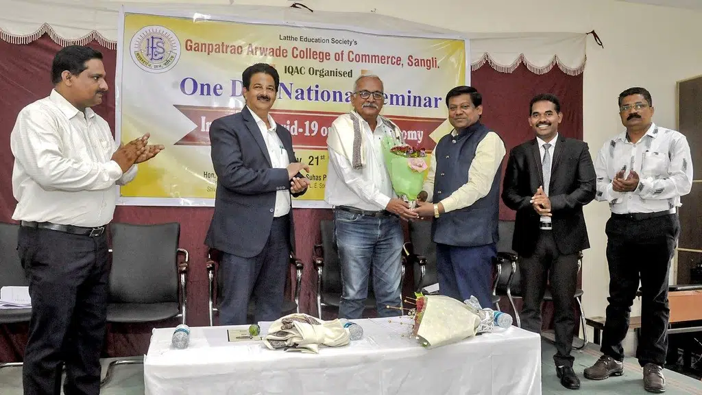 Ganpatrao Arwade College of Commerce