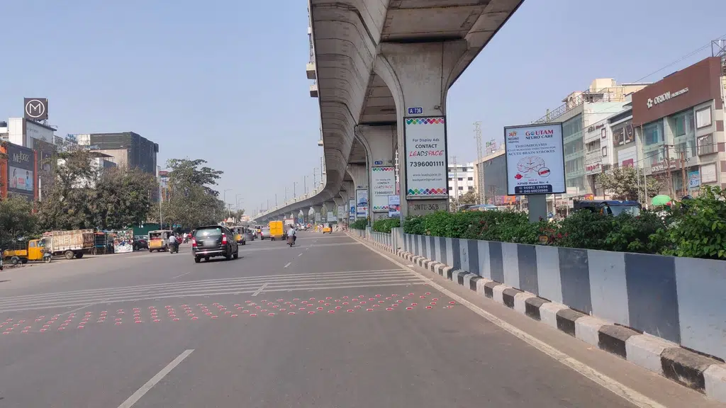 M N R Medical College and Hospital