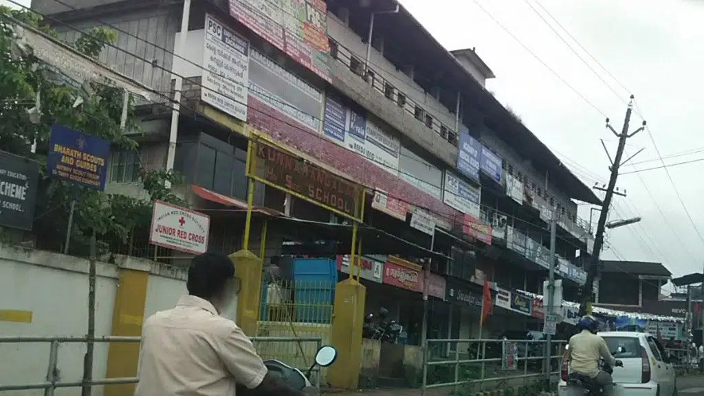 Punjab National Bank