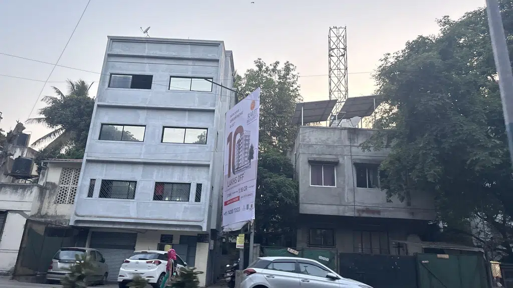 Aaichya Gaavaat