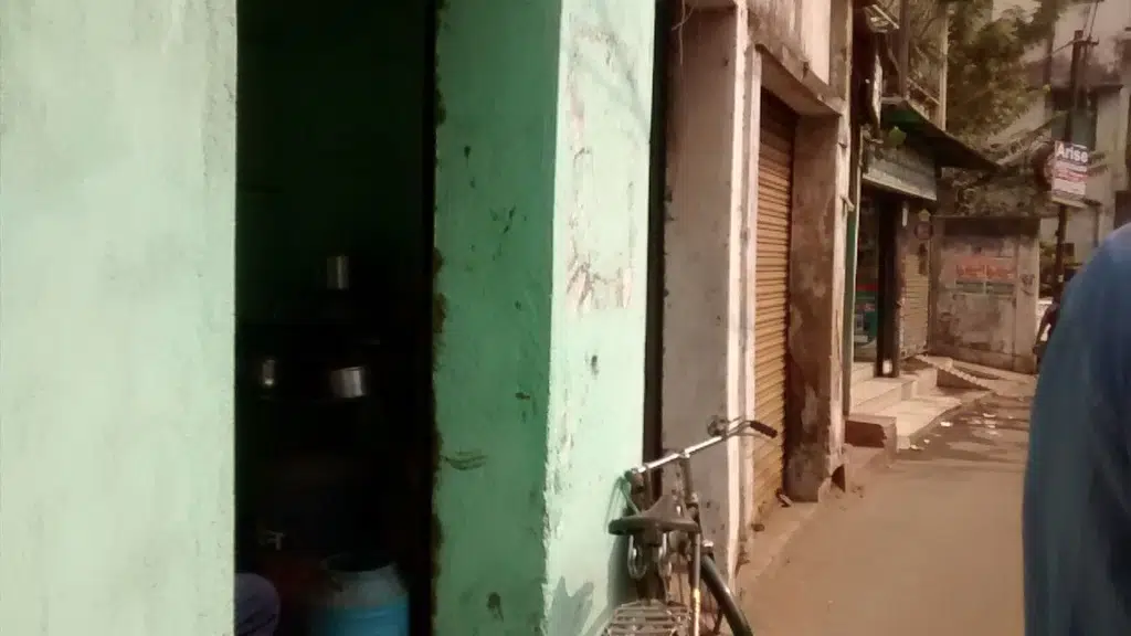 Kathgola Club