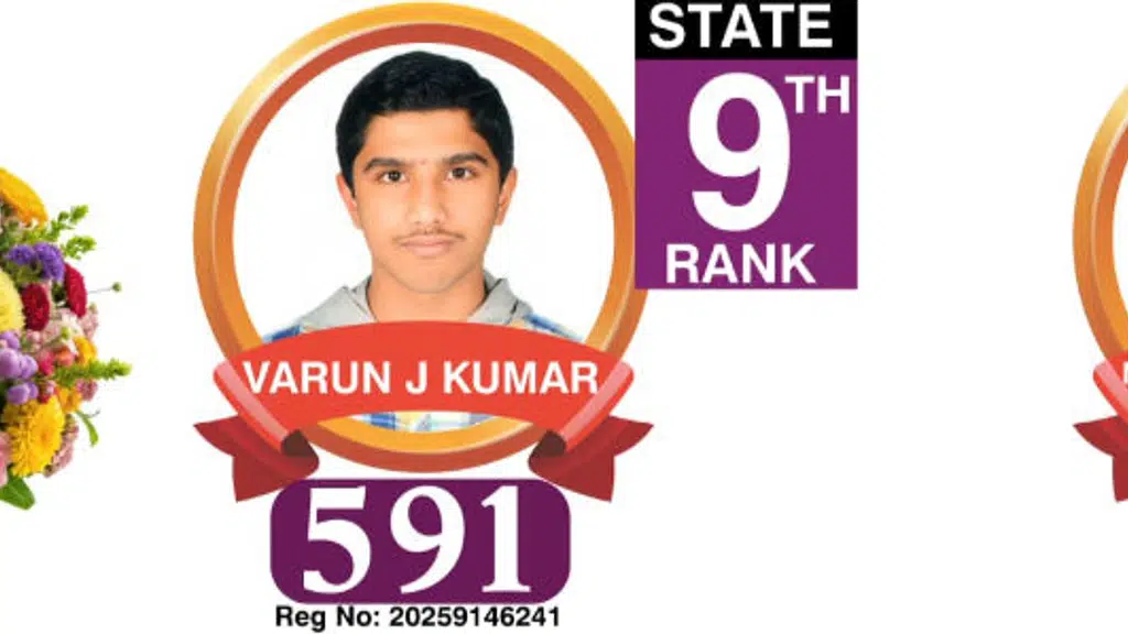 Vision PU College