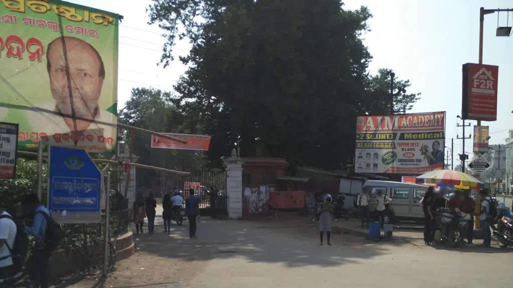 S.S.V.M College Square, Cuttack