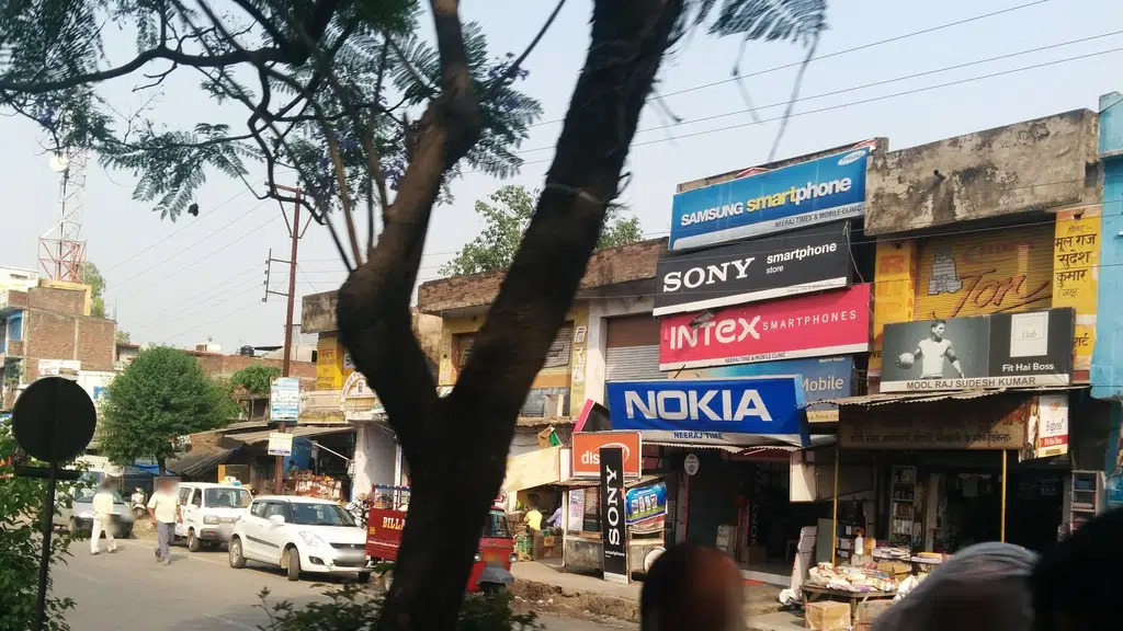 Moti Ram Khanhaya Lal Store