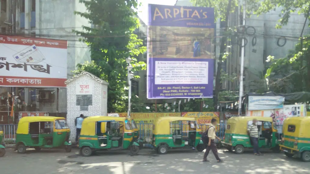 Kolkata - Ultadanga
