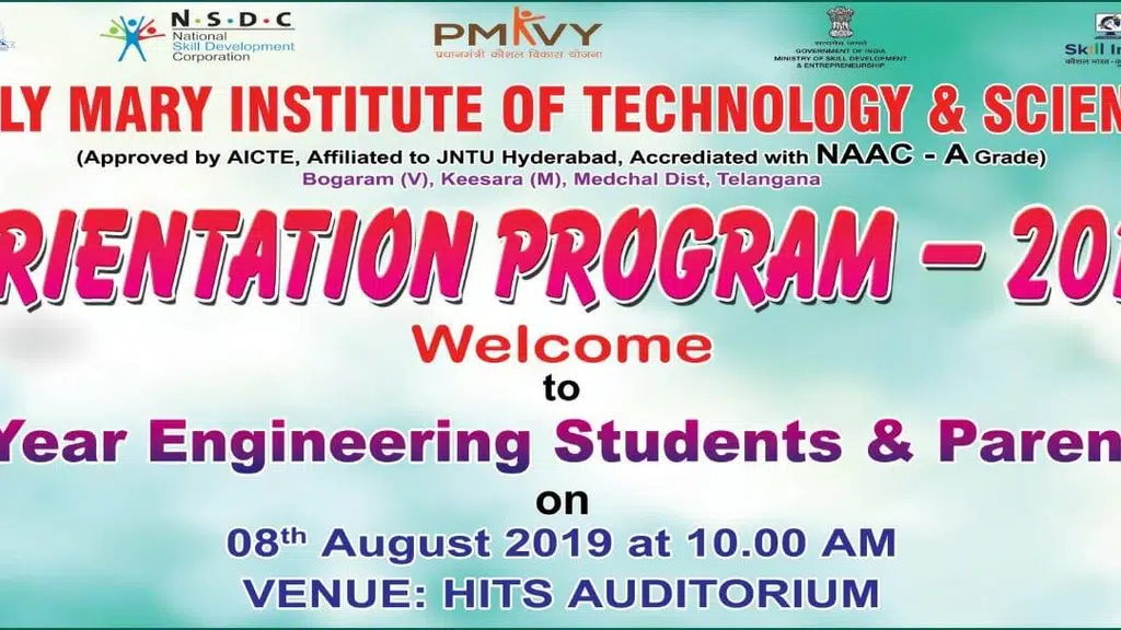 Holymary Institute of Technology and Science