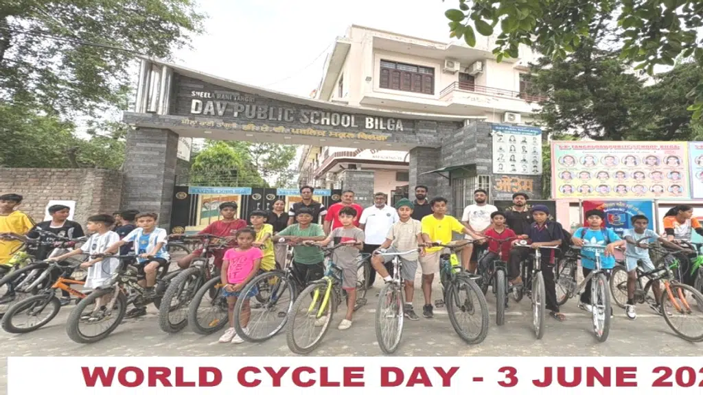 S R Tangri DAV Public School, Bilga