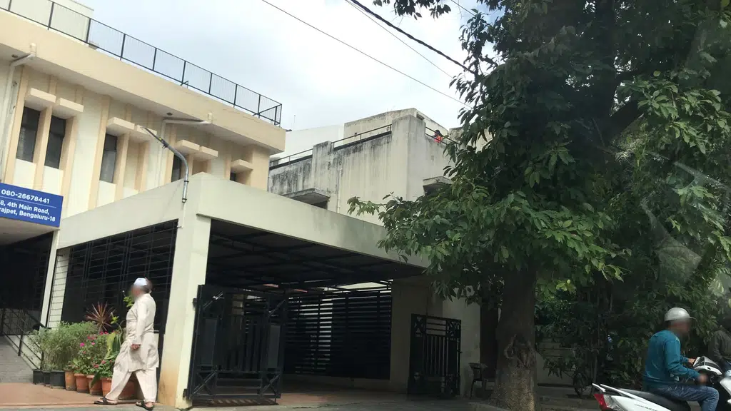 Adarsh Group of Institutions, Bangalore