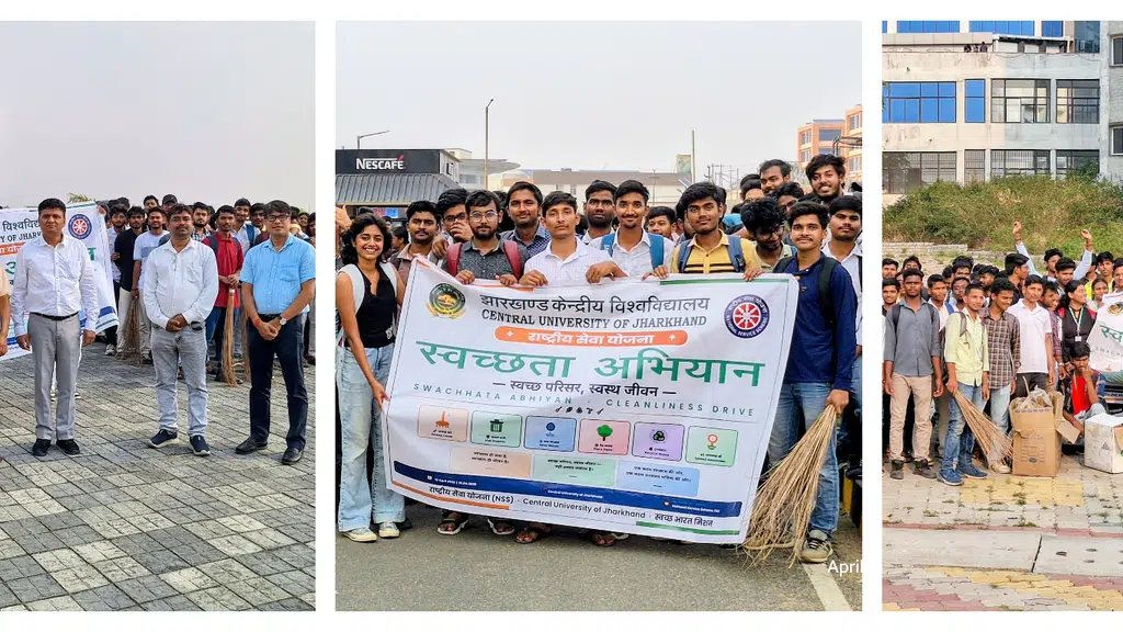 Central University of Jharkhand,Brambe,Ranchi