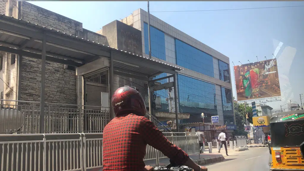 State Bank of India Chikoti Gardens Branch
