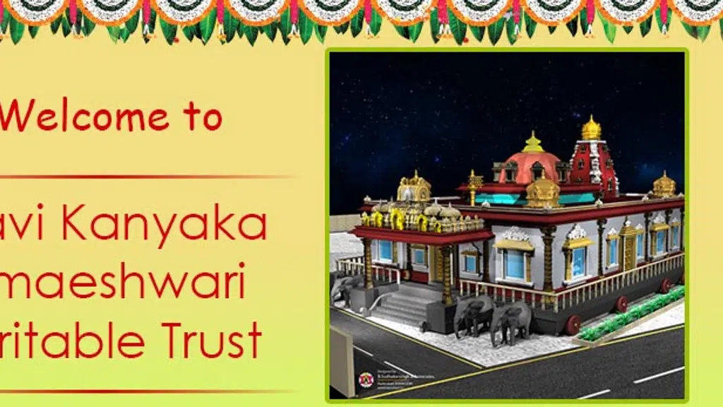 Sri Vasavi Kanyaka Parameshwari Temple