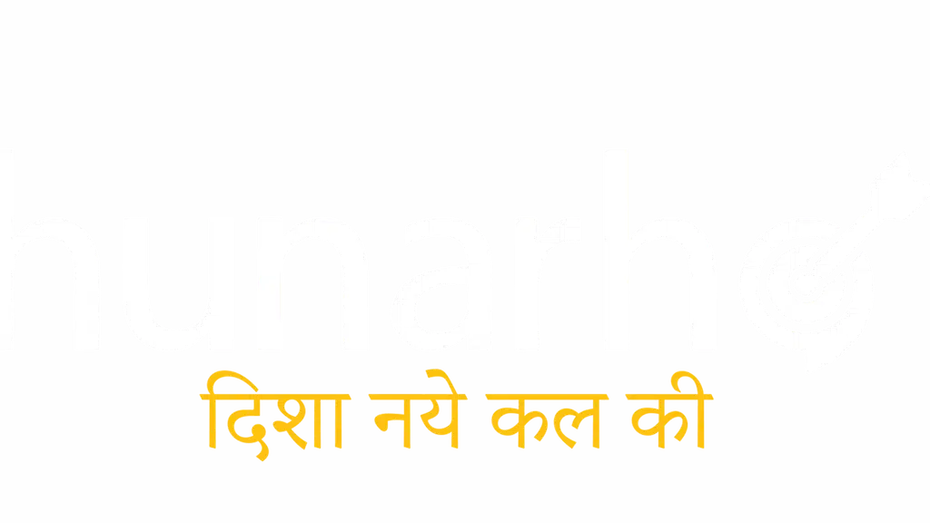 Hunarho Learning Solutions Private Limited