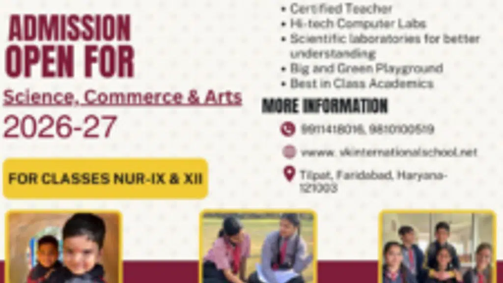 V K International Senior Secondary School