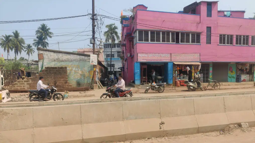 HDFC Bank ATM