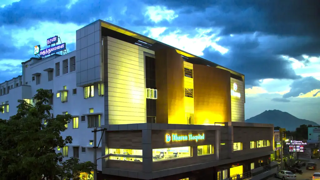 Dharan Hospital