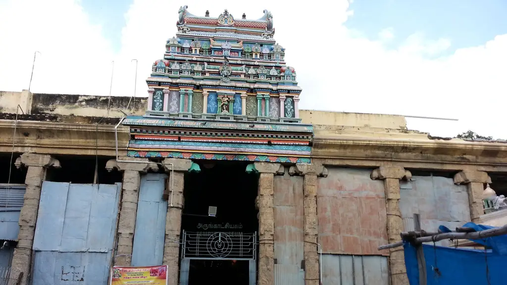 Arulmegu Kala Bairavar Temple