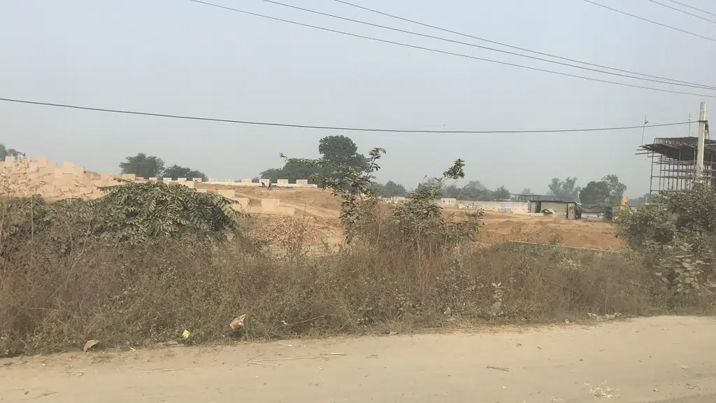 Pradhan Vatika
