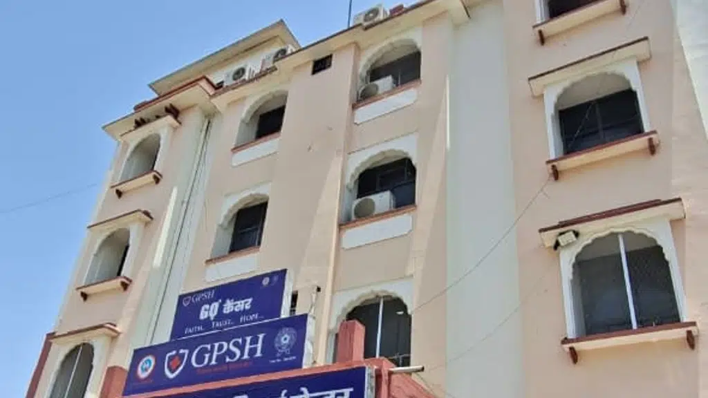 GP Shekhawati Hospital
