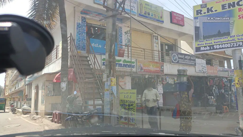 State Bank of India