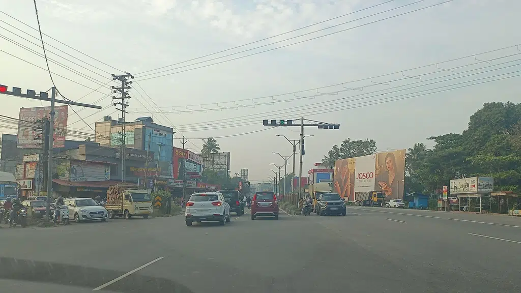 South Indian Bank