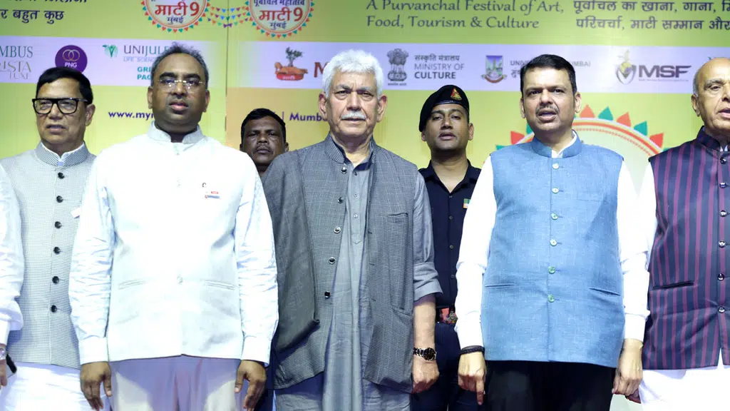 Purvanchal Festival Maati