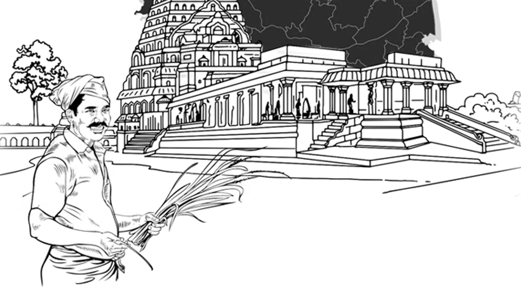 Hungrybyte