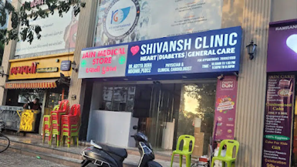 Shivansh clinic