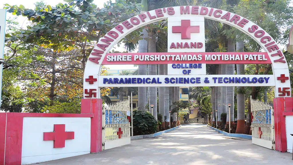 P.M.Patel college