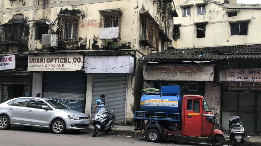 Allahabad Bank Kalbadevi Branch