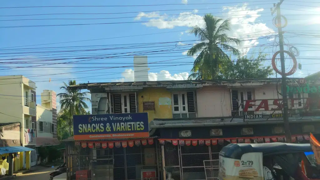 Fitness Centre
